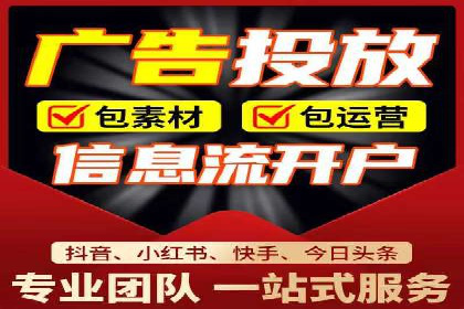 行业内的SEM运营推广成功故事分享